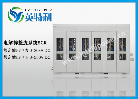 100 吨/天锌电解厂设备变压器、整流器、电池、阳极板、阴极板、溜槽、泵。